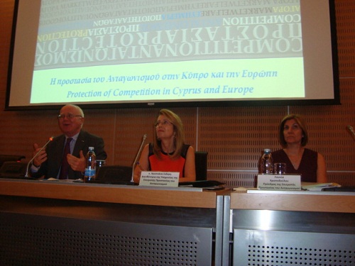Συνέδριο με θέμα «Η προστασία του Ανταγωνισμού στην Κύπρο και την Ευρώπη», 30 Οκτωβρίου 2015  